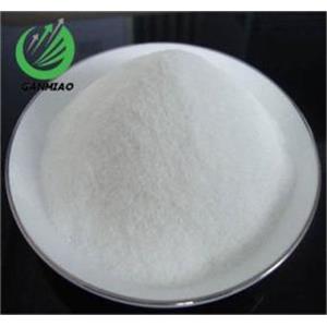 Peramivir Impurity 12