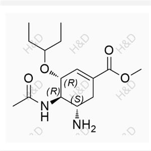 Oseltamivir EP Impurity E