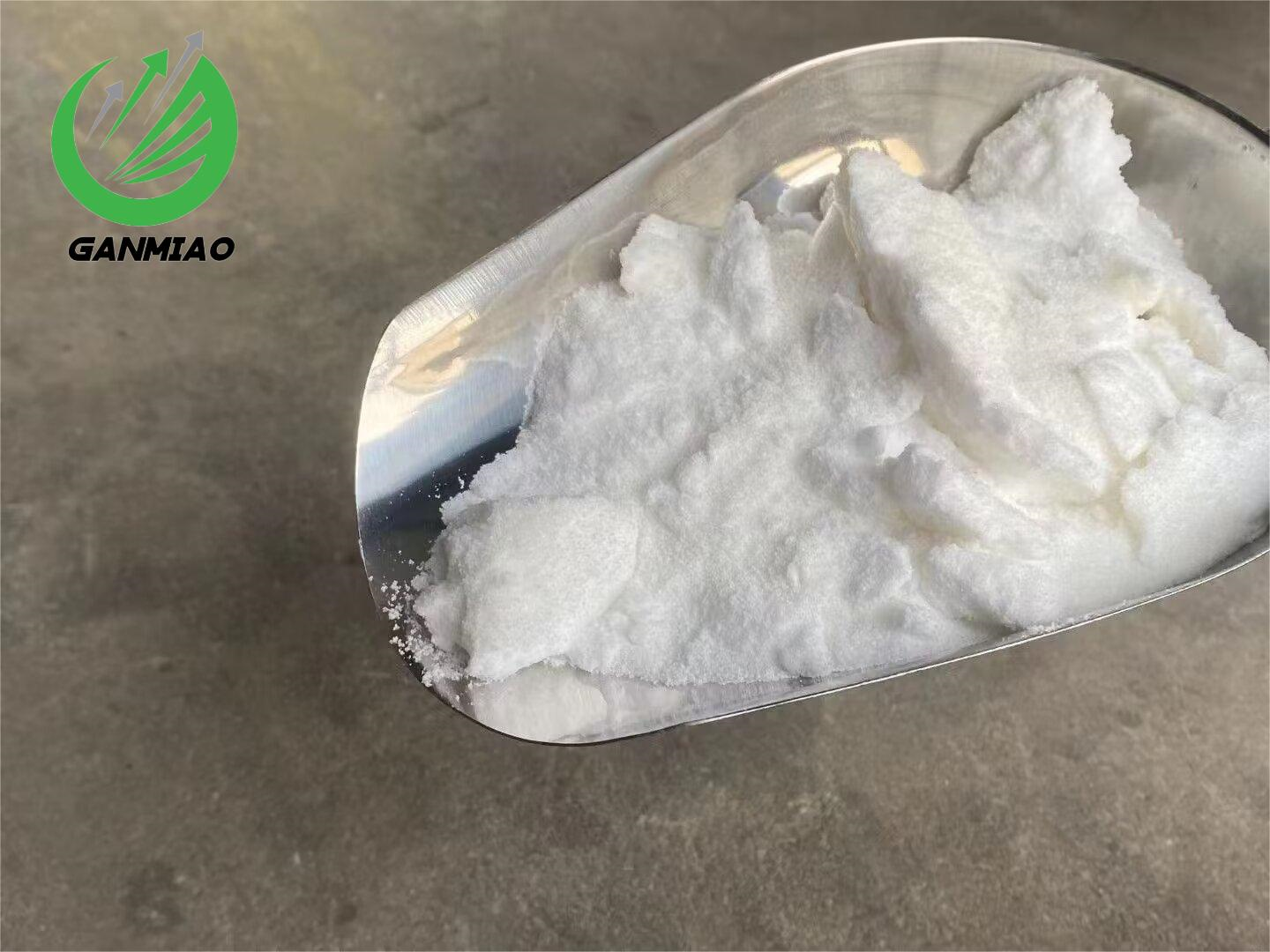 Methylamine hydrochloride 