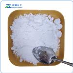 Zinc sulfate monohydrate