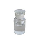 ETHYL VANILLIN PROPYLENE GLYCOL ACETAL