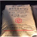  rubber antioxidant TMQ rubber vulcanization antioxidant RD granules