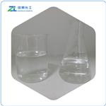 2-Hydroxyethyl methacrylate phosphate