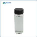 Isopropylate phenyl Diphenyl Phosphate