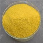 Tetracycline hydrochloride