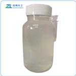 Ethyl methyl carbonate