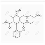 N-Nitroso Amlodipine