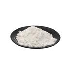 Ferrous sulfate monohydrate