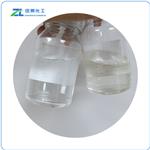 2-Hydroxyethyl methacrylate phosphate