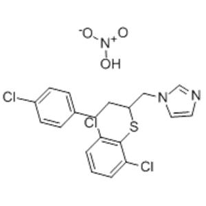 Butoconazole nitrate