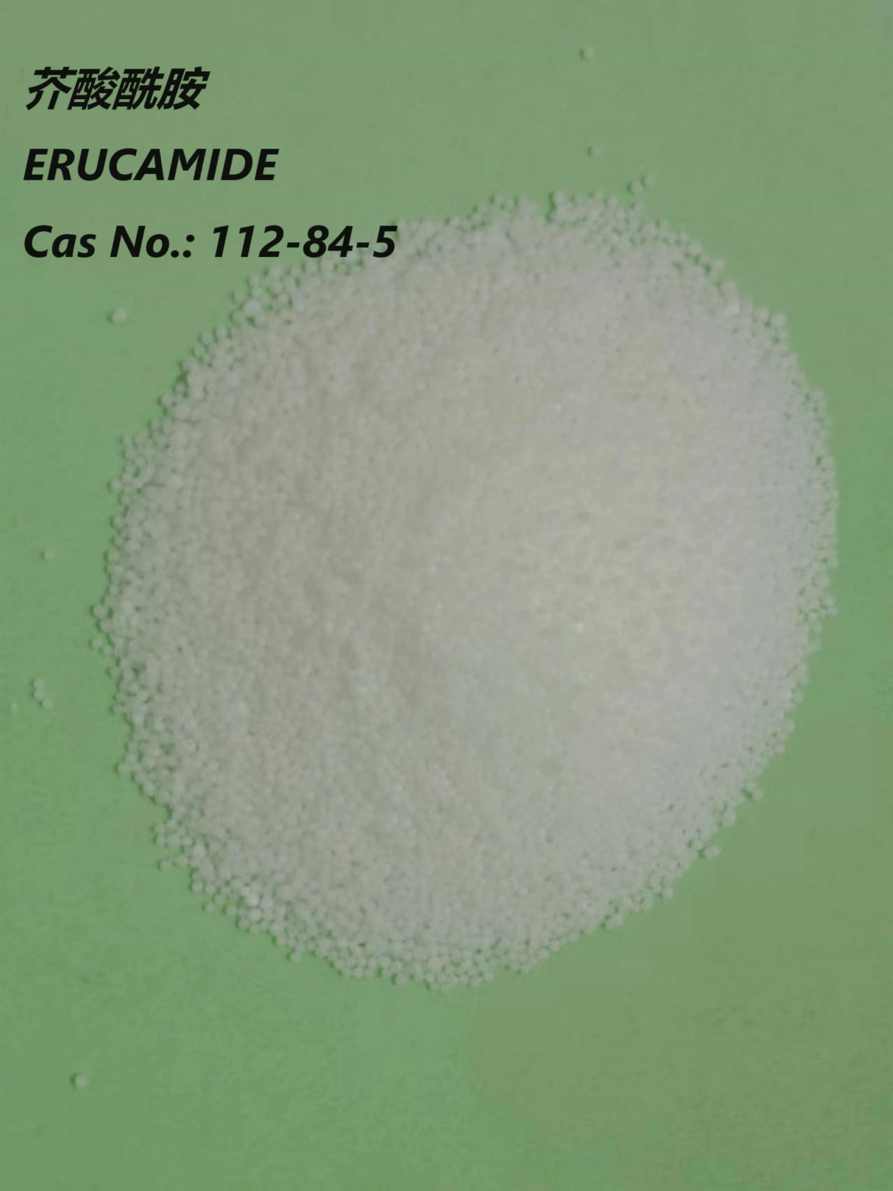 Erucamide