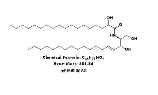 Ceramide AS