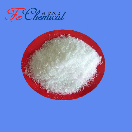 Sodium phosphate dibasic dodecahydrate