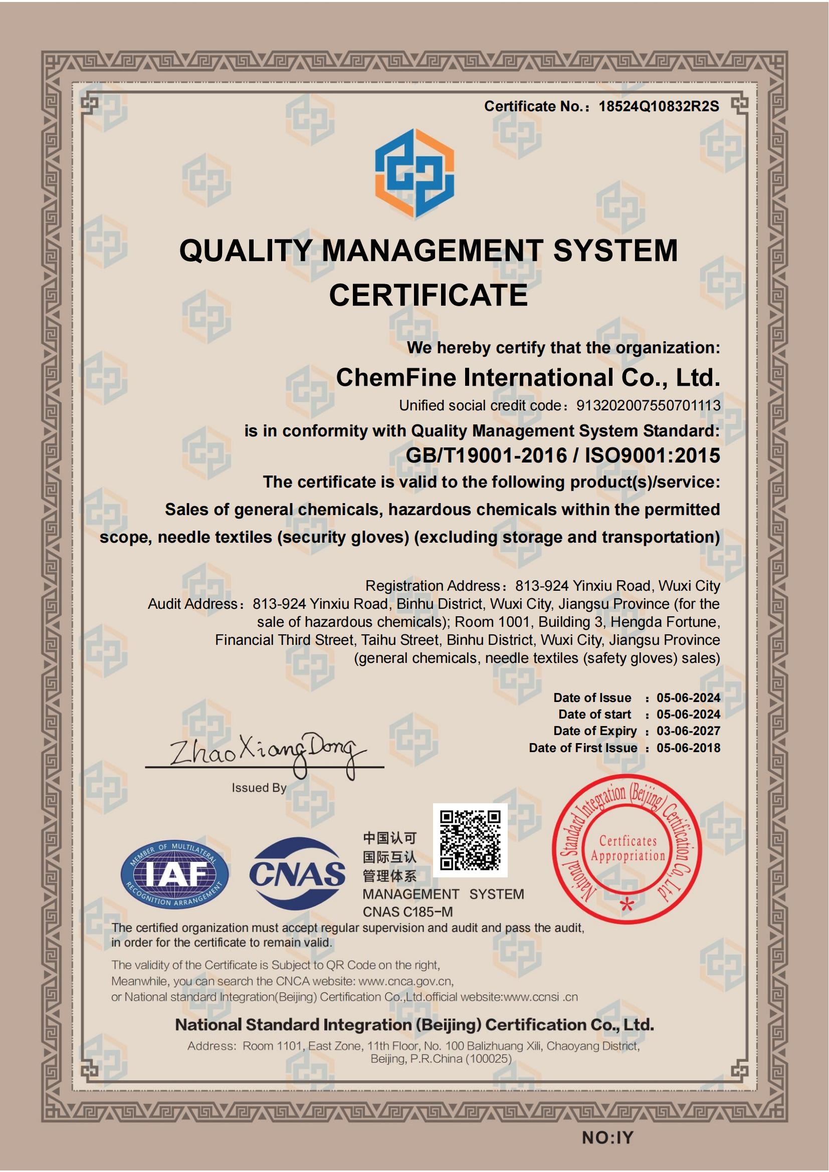 Certificate of accreditation