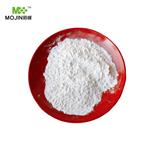 Lithium hydroxide monohydrate