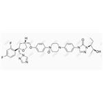 posaconazole N-Oxide impurity 2