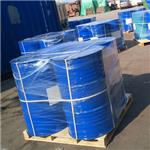  Silicone Resin NR2000-150