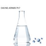 Hydroxypropyl tetrahydropyrantriol liquid 30% 