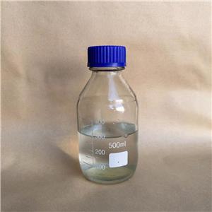 Methyl isonicotinate