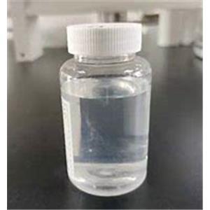 PEG-5 GLYCERYL TRIISOSTEARATE