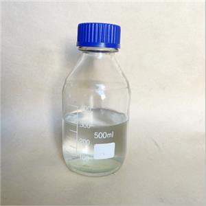 2-Methyl butyric acid