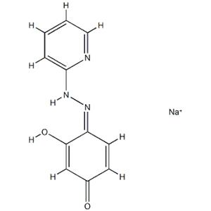 Lipase