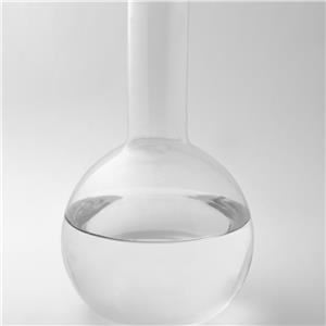 METHACRYLOYL PROPYLTRIMETHOXYSILANE