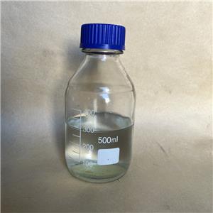  2-bromopropionyl bromide