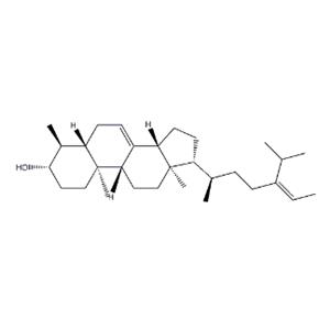 Citrostadienol