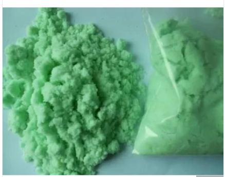 Ferrous Sulfate Heptahydrate