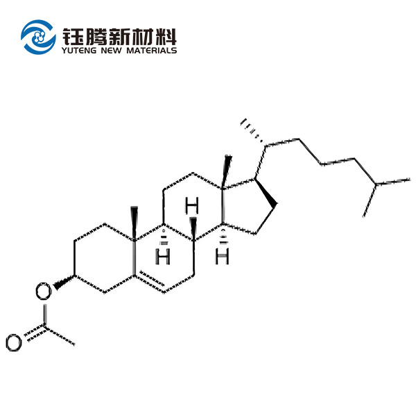 Plant-origin Cholesterol Acetate