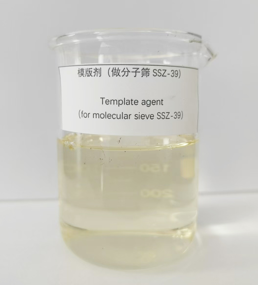 Piperidinium, 1,1,3,5-tetramethyl-, hydroxide