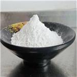 Lithium carbonate