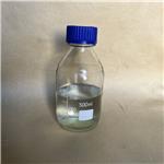 Diisobutyl Phthalate 