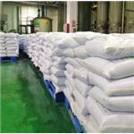 Urea Phosphate