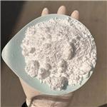 Magnesium Ascorbyl Phosphate 