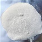 Sodium dihydrogen phosphate dihydrate