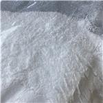 CREATINE PHOSPHATE DISODIUM SALT HEXAHYDRATE