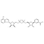 Thionicotinamide adenine dinucleotide