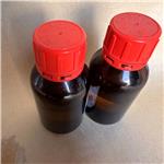 Phenethyl Isocyanate