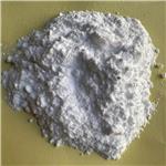 Diantimony Trioxide