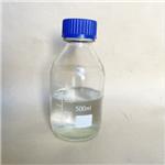 2-Methyl butyric acid