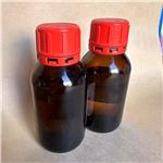 Poly(ethylene glycol) diacrylate