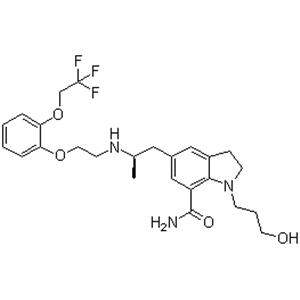 Silodosin