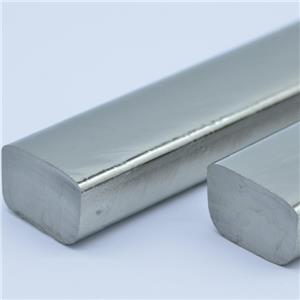 Germanium Ingots