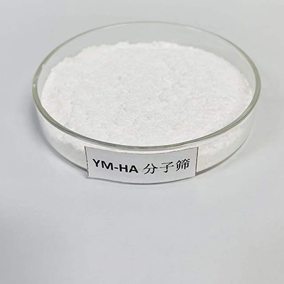 Molecular Sieve SSZ-39