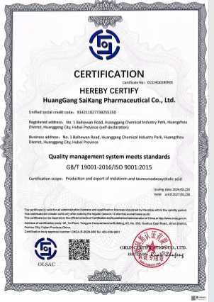 Certificate of accreditation