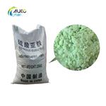 Ferrous Sulfate