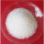 Cysteamine hydrochloride