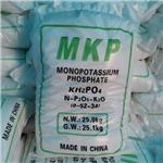 Potassium Phosphate Monobasic